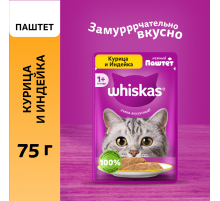 Корм влажный Whiskas паштет для взрослых кошек с курицей и индейкой, 75г