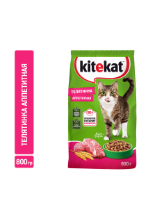 Корм сухой Kitekat Телятинка аппетитная для взрослых кошек, 800г