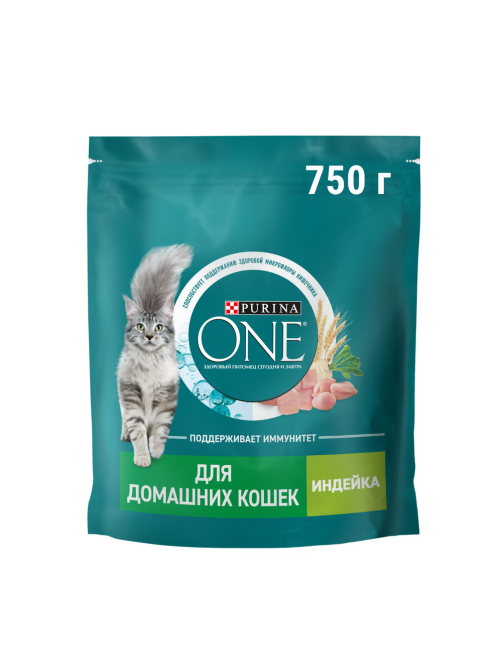 Корм сухой Purina One для взрослых кошек живущих в домашних условиях с индейкой и цельными злаками, 750г