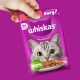 Корм влажный Whiskas для кошек телятина-язык рагу, 75г