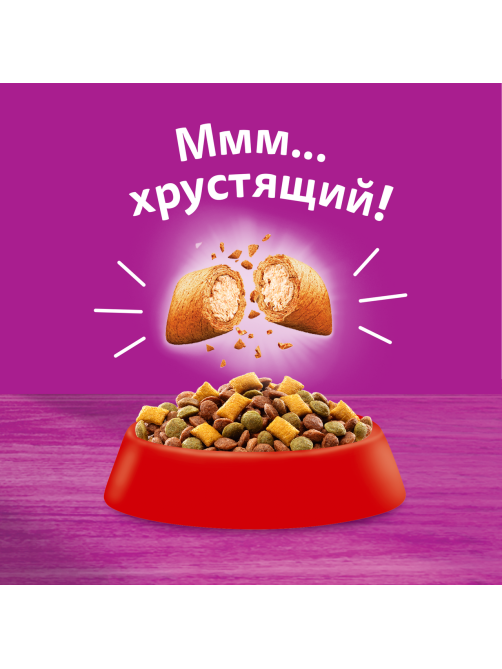 Корм сухой Whiskas Аппетитное ассорти Вкусные подушечки для взрослых кошек с нежным паштетом с говядиной, 13.8кг