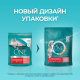 Корм сухой Purina One для стерилизованных кошек и кастрированных котов с лососем и пшеницей, 200г