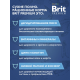 Корм сухой Brit для котят курица-лосось, 800г
