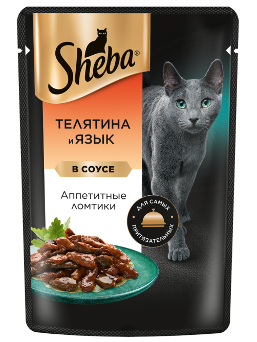 Корм влажный Sheba для кошек Ломтики в соусе с телятиной и языком, 75г