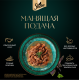 Корм влажный Sheba для кошек Ломтики в соусе с уткой, 75г