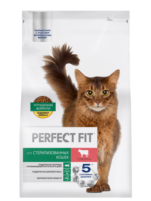 Корм сухой Perfect Fit для стерилизованных кошек говядина, 2.5кг