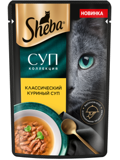 Суп для взрослых кошек Sheba классический куриный, 70г