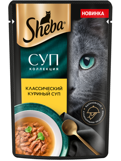 Суп для взрослых кошек Sheba классический куриный, 70г