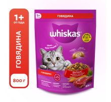 Корм сухой Whiskas Вкусные подушечки с нежным паштетом для взрослых кошек из говядины и кролика, 800г