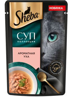 Суп для взрослых кошек Sheba ароматная уха, 70г