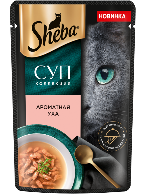 Суп для взрослых кошек Sheba ароматная уха, 70г