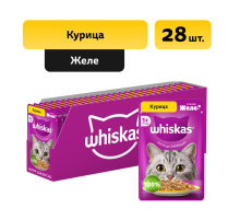 Корм влажный Whiskas желе для взрослых кошек с курицей, 75г x 28 шт