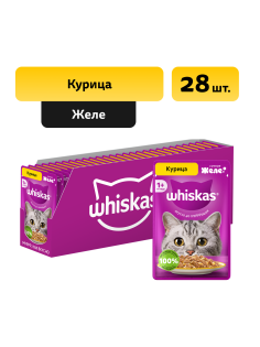 Корм влажный Whiskas желе для взрослых кошек с курицей, 75г x 28 шт
