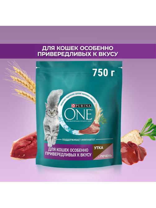 Корм для кошек Purina One сухой с уткой и печенью, 750г