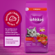 Корм сухой Whiskas Вкусные подушечки для взрослых кошек с говядиной, 5кг