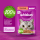 Корм влажный Whiskas для кошек телятина желе, 75г