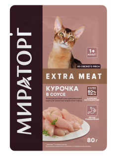 Корм влажный Мираторг для взрослых кошек курочка в соусе, 80г