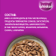 Корм влажный Whiskas Мясная коллекция для взрослых кошек курица в соусе, 75г