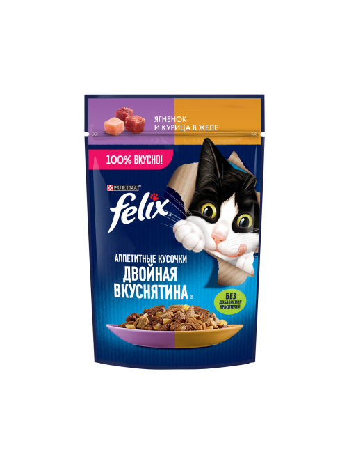 Корм влажный Felix Аппетитные кусочки Двойная вкуснятина для взрослых кошек с ягненком и курицей в желе, 75г x 26 шт