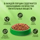 Корм сухой Kitekat Улов рыбака для кошек, 1.3кг
