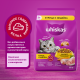 Сухой корм Whiskas для кошек с курицей и индейкой, 1.3кг