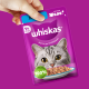 Корм влажный Whiskas желе для взрослых кошек с лососем, 75г