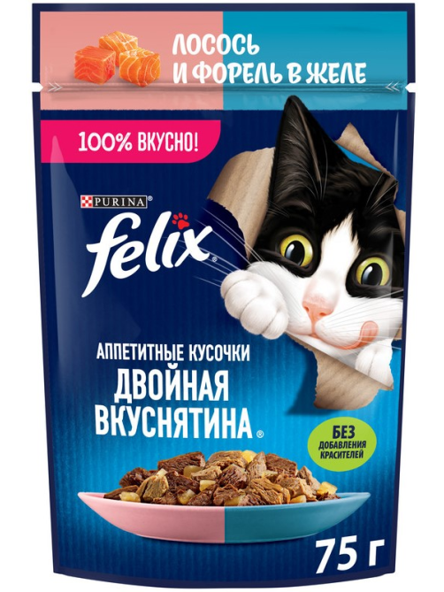 Корм влажный Felix Аппетитные кусочки Двойная вкуснятина для взрослых кошек с лососем и форелью в желе, 75г
