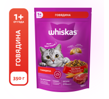 Корм сухой Whiskas Вкусные подушечки с нежным паштетом для взрослых кошек из говядины, 350г