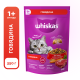 Корм сухой Whiskas Вкусные подушечки с нежным паштетом для взрослых кошек из говядины, 350г
