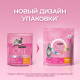 Корм сухой Purina One для котят с курицей и цельными злаками, 750г х 8 шт