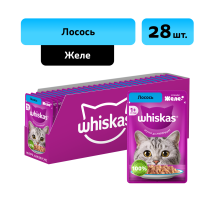 Корм влажный Whiskas желе для взрослых кошек с лососем, 75г x 28 шт