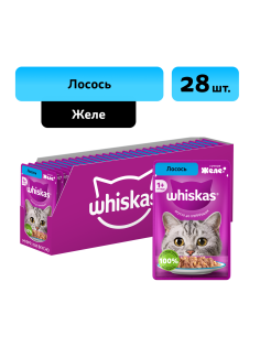 Корм влажный Whiskas желе для взрослых кошек с лососем, 75г x 28 шт