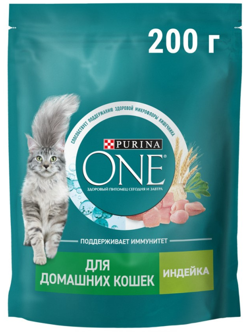 Корм сухой Purina One для взрослых кошек живущих в домашних условиях с индейкой и цельными злаками, 200г