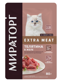 Корм влажный Мираторг желе для котят телятина, 80г