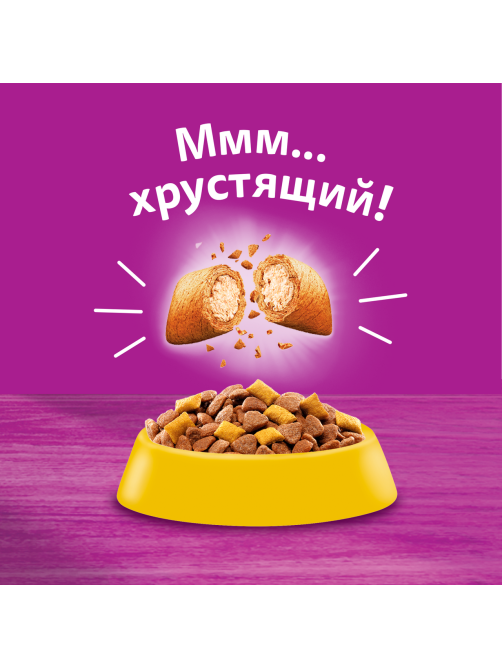 Корм сухой Whiskas Вкусные подушечки для стерилизованных кошек с курицей, 350г