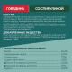 Корм сухой Purina One Природа Здоровья для стерилизованных кошек и кастрированных котов с говядиной, 680г