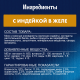 Корм влажный Felix Аппетитные кусочки для взрослых кошек с индейкой в желе, 75г