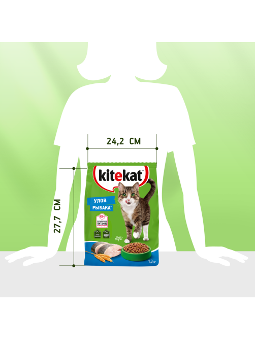 Корм сухой Kitekat Улов рыбака для кошек, 1.3кг