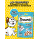 Лакомство Dreamies Лакомые подушечки для взрослых кошек с лососем, 60г