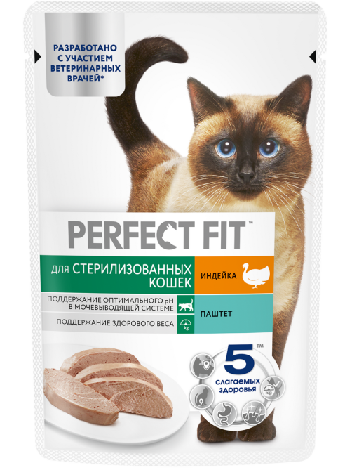 Корм влажный Perfect Fit паштет для стерилизованных кошек старше 7 лет индейка, 75г