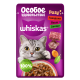 Корм влажный Whiskas для кошек говядина-язык-овощи рагу, 75г