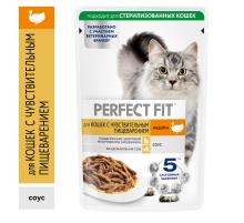 Корм влажный Perfect Fit для кошек с чувствительным пищеварением индейка, 75г
