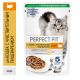 Корм влажный Perfect Fit для кошек с чувствительным пищеварением индейка, 75г