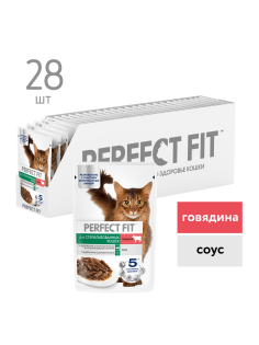 Корм влажный Perfect Fit для стерилизованных кошек говядина, 75г x 28 шт