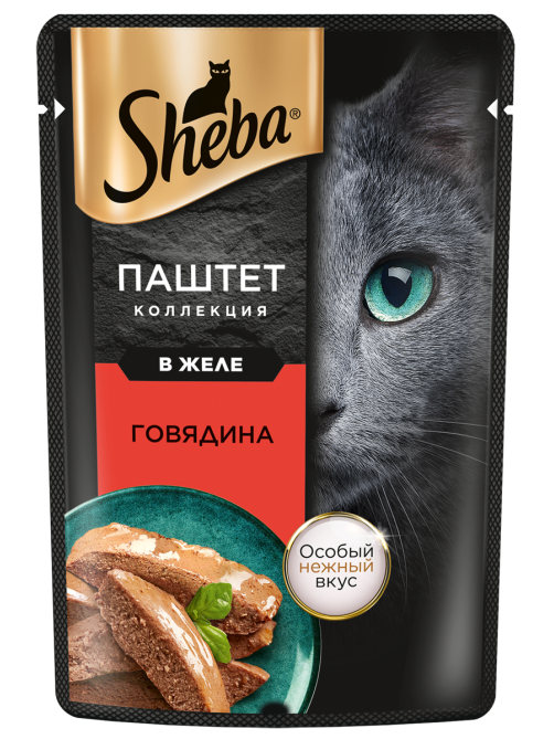 Корм влажный Sheba для кошек Нежный паштет в желе с говядиной, 75г