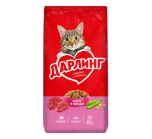 Корм сухой Дарлинг для кошек с мясом и овощами, 15кг