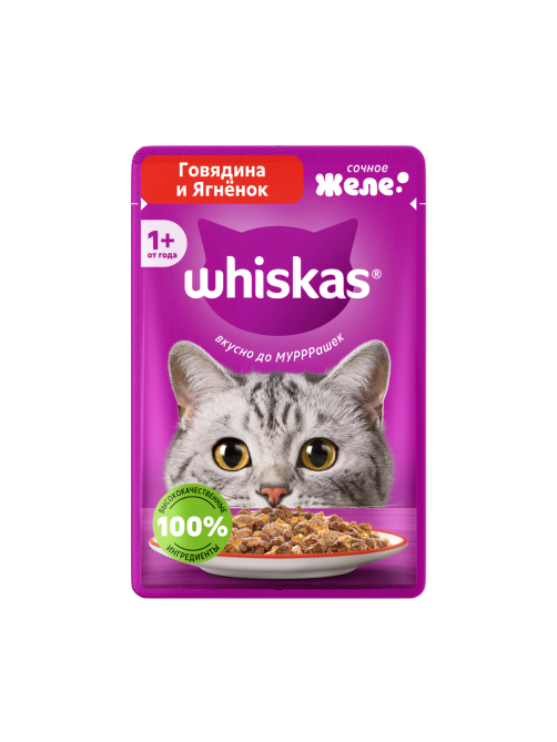 Корм влажный Whiskas желе для взрослых кошек с говядиной и ягненком, 75г