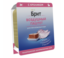 Корм влажный Брит Воздушный паштет для стерилизованных кошек кролик, 100г