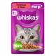 Корм влажный Whiskas для кошек телятина-язык рагу, 75г