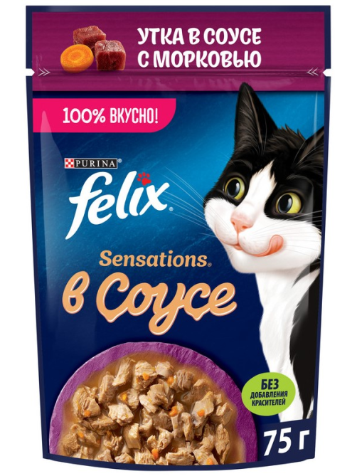 Корм влажный Felix Sensations для взрослых кошек с уткой в соусе с морковью, 75г